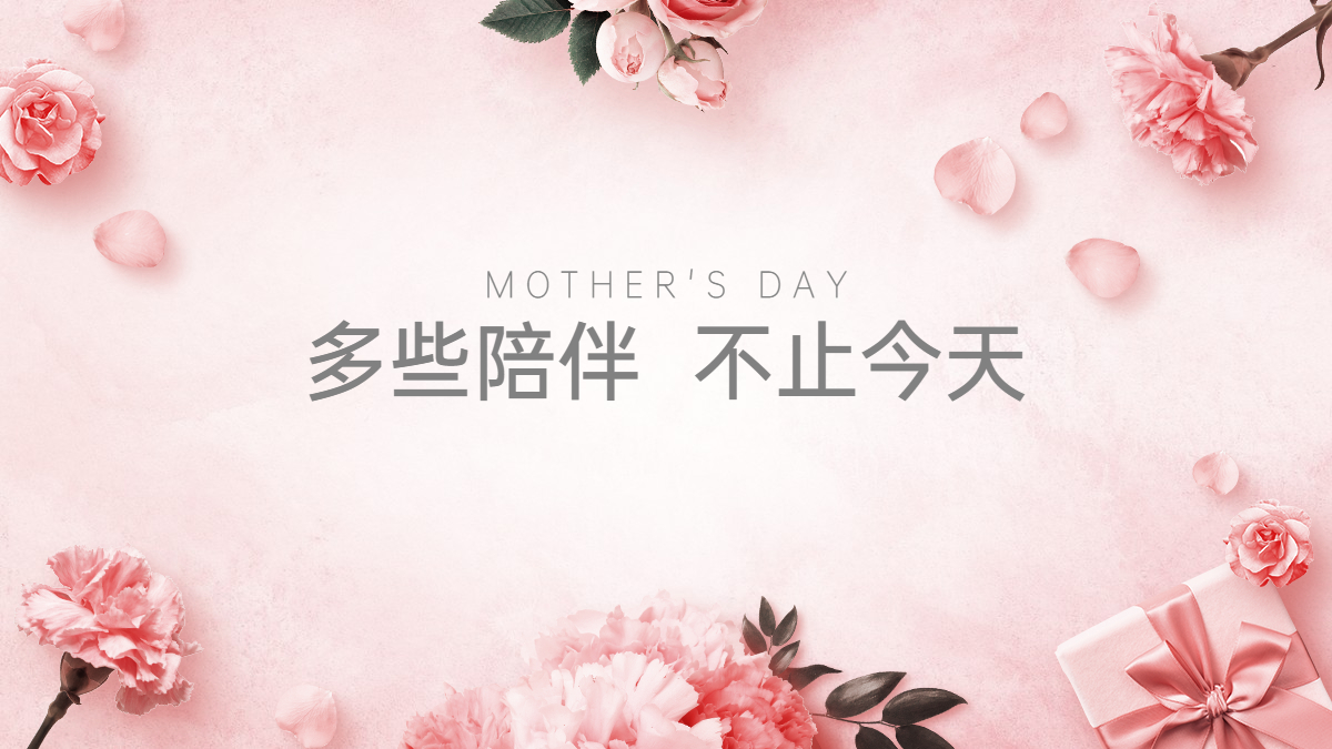 百度网站